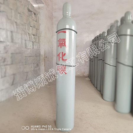 一氧化碳