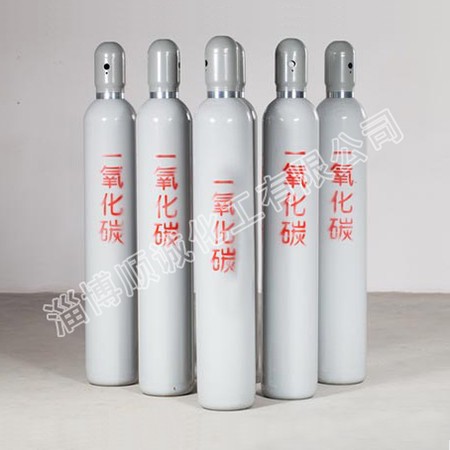 高纯一氧化碳