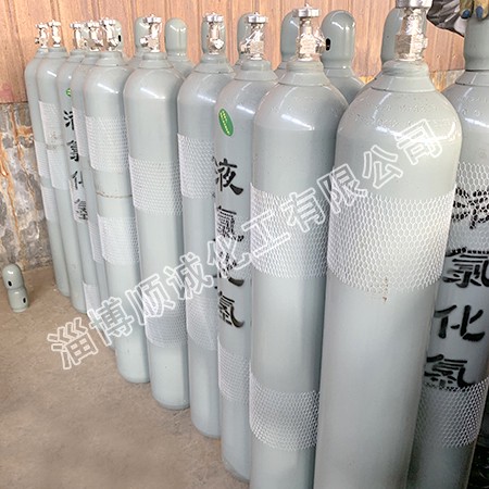 工业级氯化氢