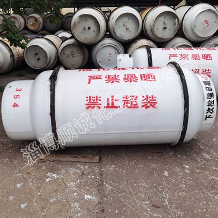 高纯硫化氢