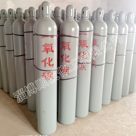 一氧化碳气体