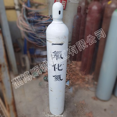 高纯一氧化氮
