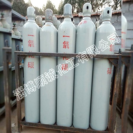 一氧化碳标准气
